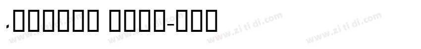 0lympia Bold字体转换 0lympia Bold字体转换
